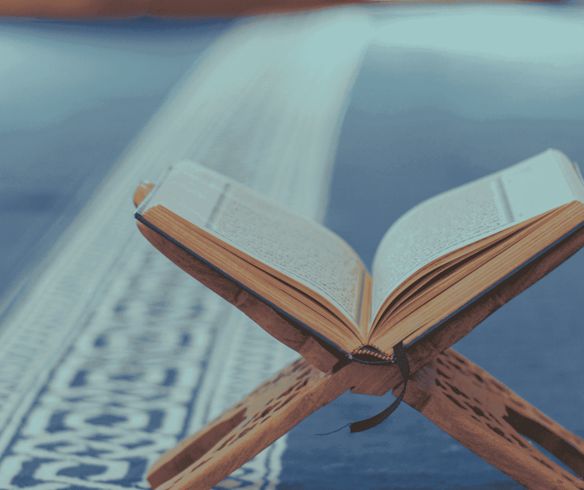 Quran In Depth online learning background