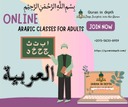 Image of Arabic Classes For Adults