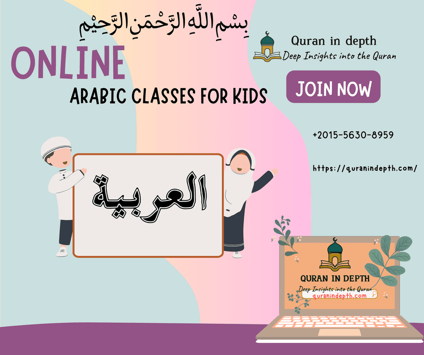 Arabic Classes for Kids Online (2025): Fun 1‑to‑1 Lessons, Parent Guide