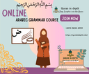 Image of Arabic Grammar Course