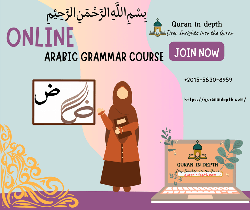 Arabic Grammar Course Online (2025): Beginner‑Friendly Path to Understanding Quran