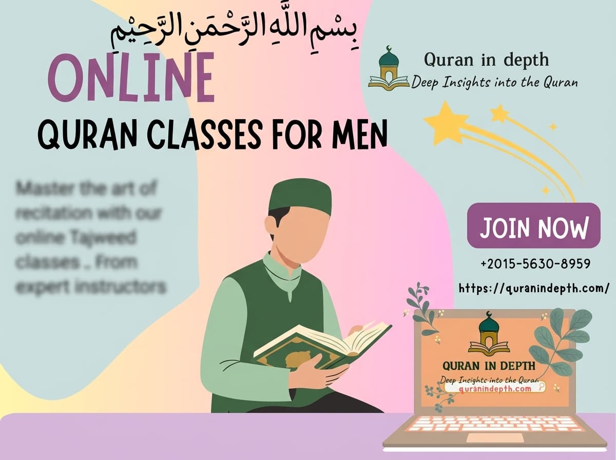 Online Quran Classes for Men with certified Al-Azhar Sheikh