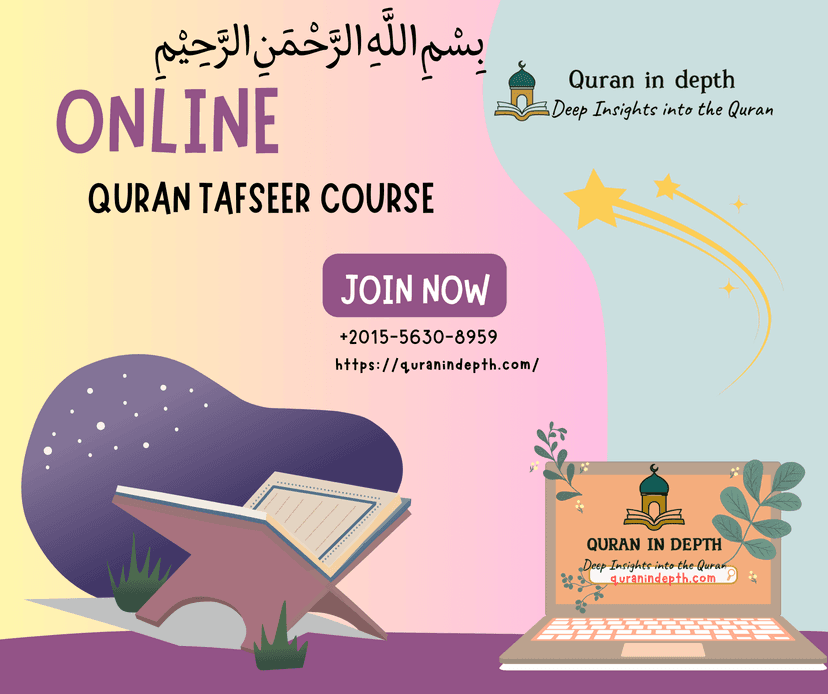 Quran Meaning for Beginners (2025): Start Understanding With Confidence