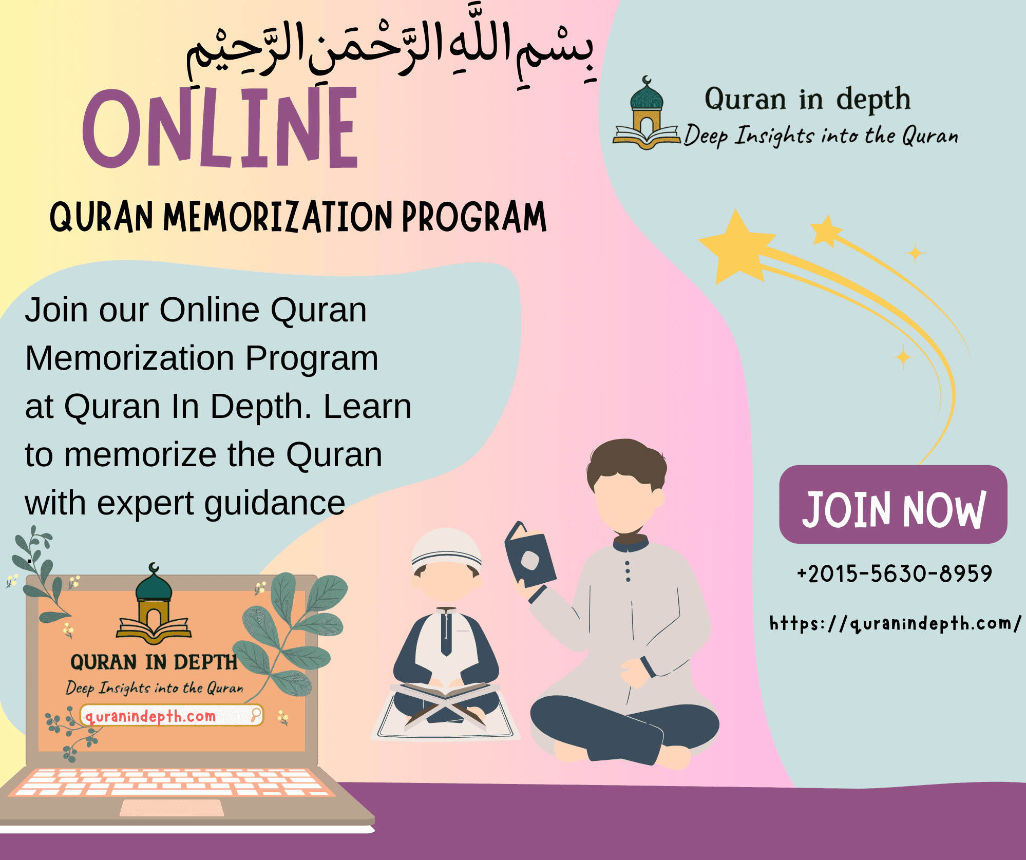 Quran Tracker Templates for June 2025 (Free Download)
