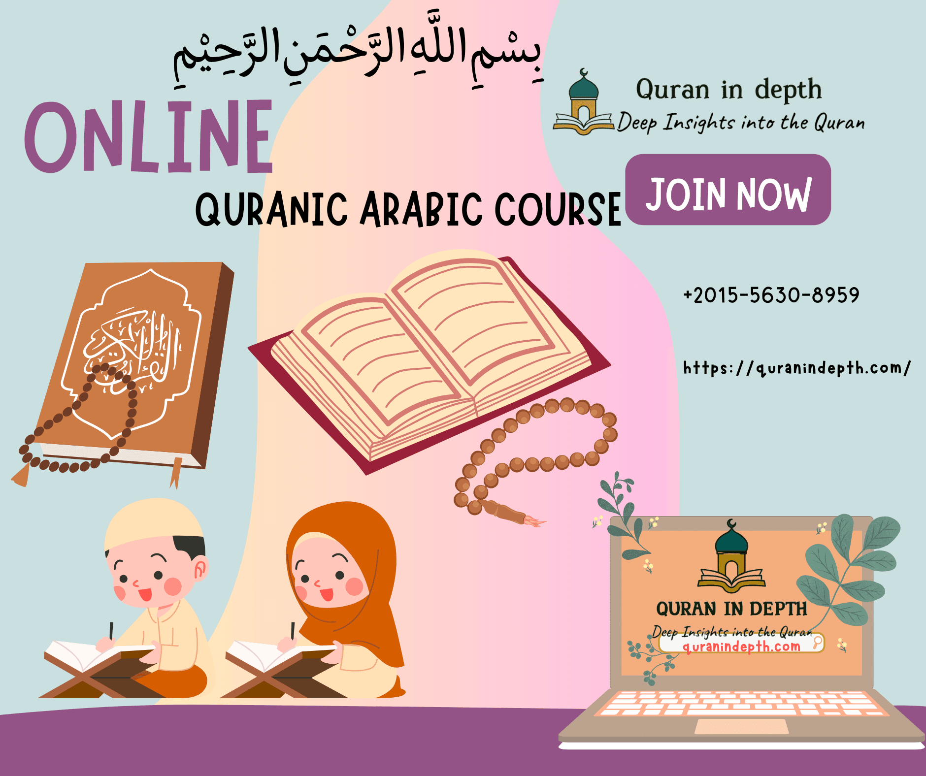 Learn Arabic Through the Quran (2025): A Frequency-Based Method
