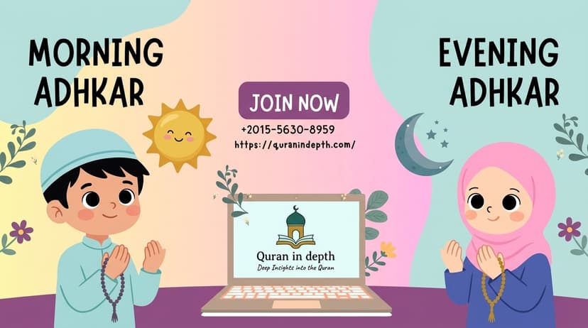 Morning & Evening Adhkar: Complete Arabic Duas, Transliteration & Benefits (2026)