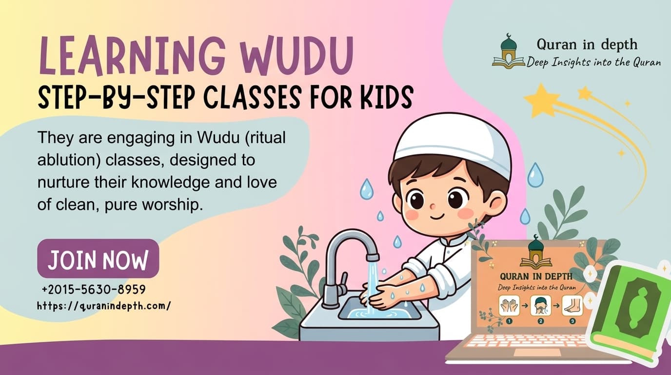How to Make Wudu Step by Step: Complete Sunnah Guide (2026)