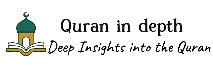 Quran In Depth logo