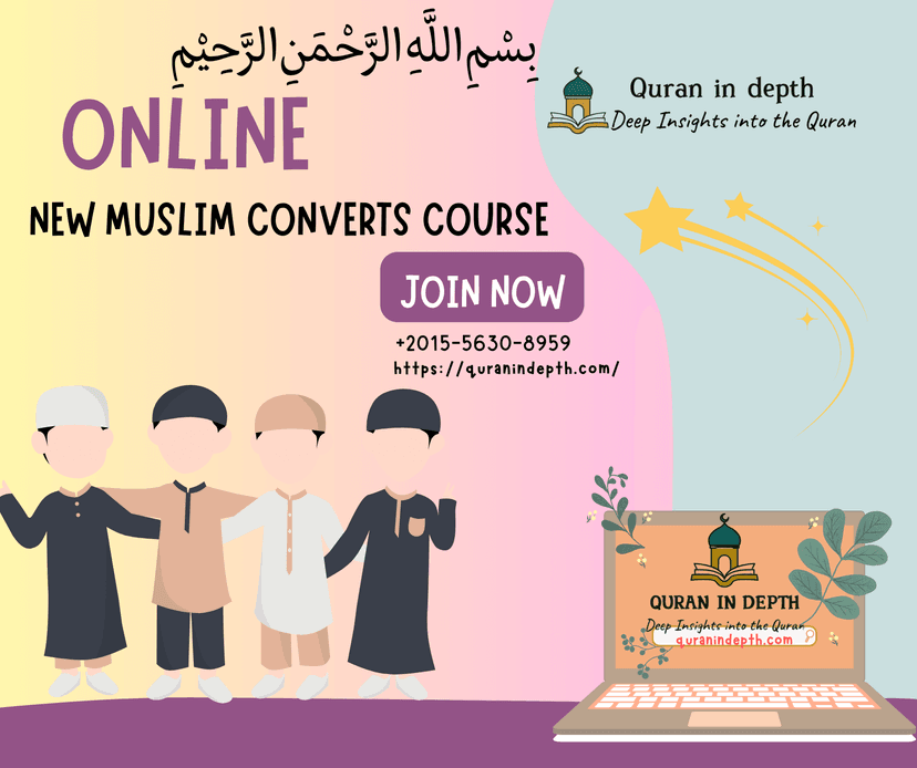 New Muslim Quran Learning Journey (2025)