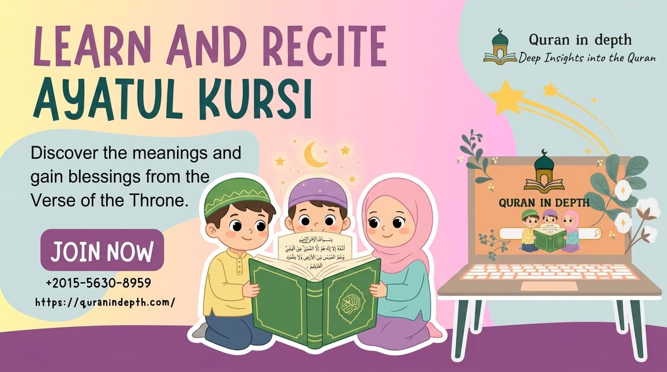 Ayatul Kursi: Arabic Text, Transliteration & Benefits (2026)