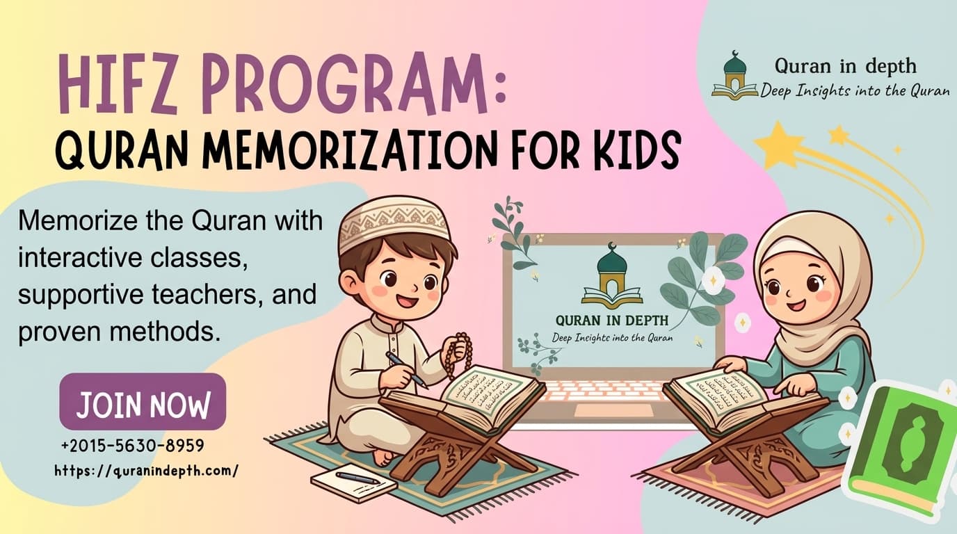 How to Memorize the Quran at Home: Complete Hifz Guide (2026)