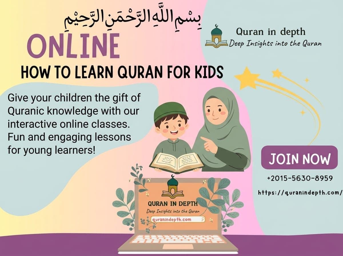 How to Teach Quran to Kids Online: 7 Engaging Steps