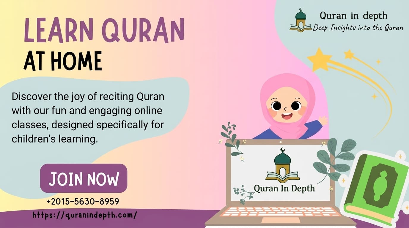 Online Quran Classes for Kids in the UAE (Dubai, Abu Dhabi & Sharjah)