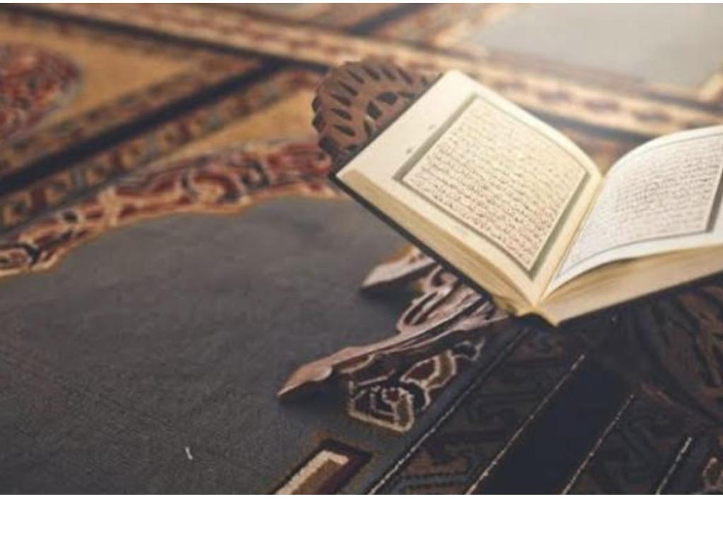 How to Learn the Quran Step by Step for Beginners